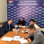 Панков: «Единая Россия» сформирует отряды волонтеров, чтобы помочь Донбассу вернуться к мирной жизни