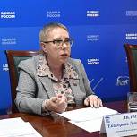 Депутат Пермской городской Думы Екатерина Лялина провела прием граждан в РОП