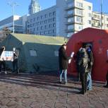 В Екатеринбурге на Площади Труда организован мобильный пункт приема гуманитарной помощи