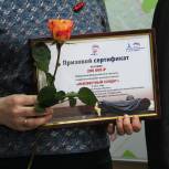 Школьные музеи Пензенской области победили в конкурсе следопытских работ «Неизвестный солдат»