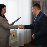 Партийцев наградили Благодарственными письмами Губернатора Забайкальского края за помощь в борьбе с COVID-19