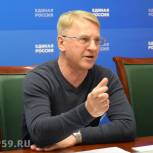 Депутат Законодательного Собрания Алексей Андреев провел прием граждан в РОП