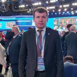Президиум Генсовета утвердил Дмитрия Жукова на должность руководителя регионального исполкома