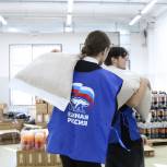«Единая Россия» окажет всестороннюю помощь эвакуированным жителям Донбасса