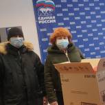 Гуманитарная помощь эвакуированным жителям Донецка и Луганска