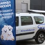 В Челябинской области «Единая Россия» передала 10 автомобилей неотложной помощи детским больницам и поликлиникам