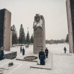 В Новосибирской области почтили память солдат и офицеров, павших при исполнении воинского долга за пределами Отечества