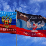 Решение признать независимость Донецкой и Луганской Народных республик прокомментировали колымские партийцы