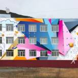 По инициативе Игоря Донцова будет художественно оформлен фасад средней общеобразовательной школы Омсукчана
