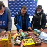 В общественную приемную партии «Единая Россия» Советского района продолжает поступать гуманитарная помощь для жителей, эвакуированных с территории Донбасса