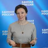 Анна Кузнецова: Необходимы системные меры поддержки молодых семей по всей стране