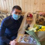 В Пестречинском районе поздравили со 100-летним юбилеем вдову  участника Великой Отечественной войны