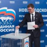 Секретарем Новгородского регионального отделения Партии "ЕДИНАЯ РОССИЯ" избран губернатор Андрей Никитин