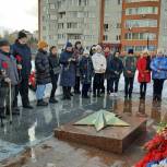 День защитников Отечества в Жуковском районе