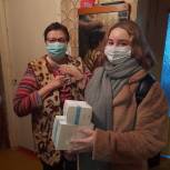Волонтёры акции взаимопомощи «Мы вместе» помогают пермской Городской поликлинике в Ленинском районе