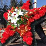 В Предгорье отметили праздник мужества «Звездой памяти»