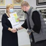 Депутат «Единой России» наградила кузбасских художников