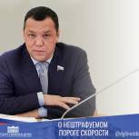 Динар Гильмутдинов: Ужесточение ответственности за грубые нарушения ПДД вполне оправданны