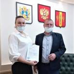 Молодая семья из Новоалександровска получила первый в этом году жилищный сертификат