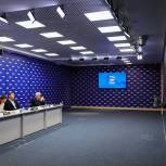 «Единая Россия» утвердила состав Президиума Программной комиссии партии