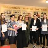 Школьный музей из Рязанской области победил в конкурсе «Неизвестный солдат»