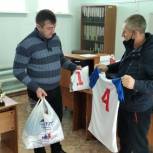 Артем Зубков оказал содействие в оснащении школьной спортивной команды