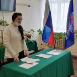 В Демянском районе определились с кандидатом от партии на досрочных выборах главы Полновского сельского поселения