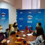 Татьяна Буцкая провела встречу с представителями многодетных семей юго-востока Москвы
