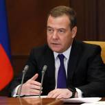 Дмитрий Медведев: Санкции принимаются от политической импотенции, возникшей на почве неспособности изменить курс России
