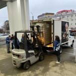 Андрей Турчак: «Единая Россия» окажет гуманитарную помощь эвакуированным с Донбасса жителям