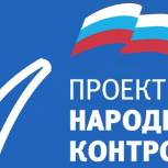 Партийный проект «Народный контроль» запустил опрос о качестве мобильной связи и интернета в Севастополе