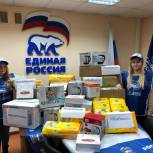 «Единая Россия» в регионах собирает гуманитарную помощь и средства для беженцев из ЛНР и ДНР