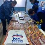 Блокадникам Владивостока вручают подарки в честь знаменательной даты