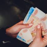 «Единая Россия»: с 1 февраля материнский капитал будет проиндексирован по фактической инфляции