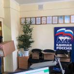 Жители Илишевского и Дюртюлинского района организовали сбор гуманитарной помощи