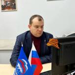 Секретарь Кировского местного отделения партии «Единая Россия» Андрей Гардашников: «Мы готовы брать на себя персональную ответственность»
