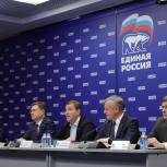 «Единая Россия»: На участие в социальной газификации подано более 650 тысяч заявок