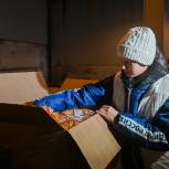 «Единая Россия» окажет всестороннюю помощь эвакуированным жителям Донбасса