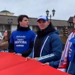 «Единая Россия» в Астрахани устроила акцию в поддержку российских олимпийцев