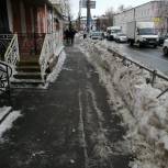 Добровольцы города Рязани очистили тротуары от льда
