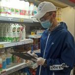 Активисты «Единой России» проверили соблюдение санитарных норм в магазинах города