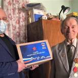 На Ставрополье прошло вручение подарков ветеранам Великой Отечественной войны