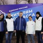 Рязанские единороссы отправили груз гуманитарной помощи беженцам из Донбасса