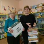 Книголюбы Пластовского района приняли участие во Всероссийской акции «Дарите книги с любовью!»