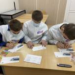 Кузбасские молодогвардейцы написали письма землякам, проходящим службу в армии