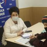 Акция «Цепочка добра» продолжается в Октябрьском районе
