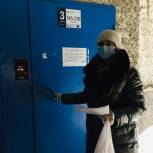 Североморские единороссы подключились к волонтерской работе