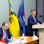 Куса: Отчетно-выборная Конференция местного отделения «Единой России»