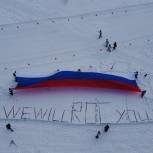 Во Владимире активисты «Единой России» приняли участие в гонке «Лыжня России»