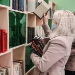 Региональная приемная присоединилась к акции «Дарите книги с любовью»